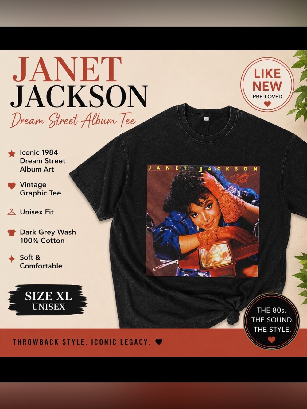 ♥️Janet Jackson “Dream Street” Graphic Tee (1984)